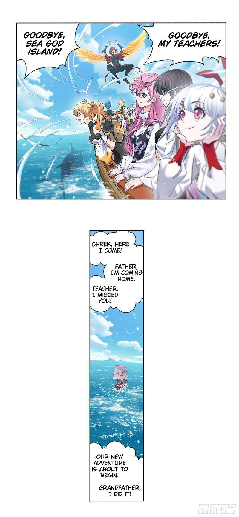 Chapter 331 - Image 20