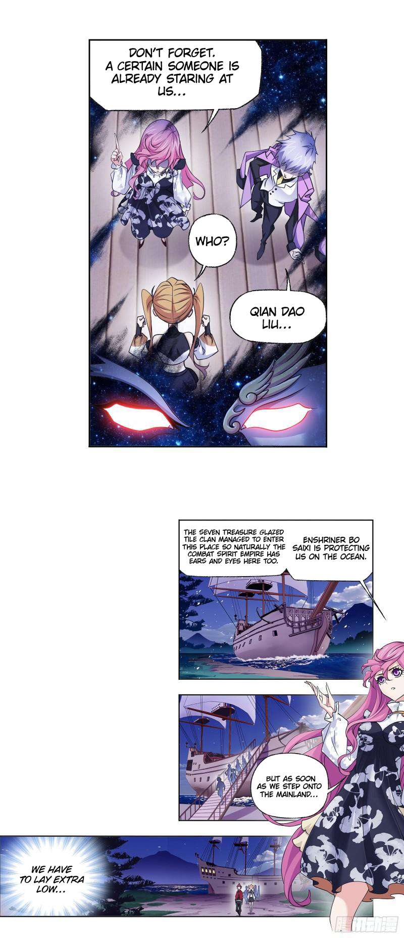Chapter 331 - Image 39