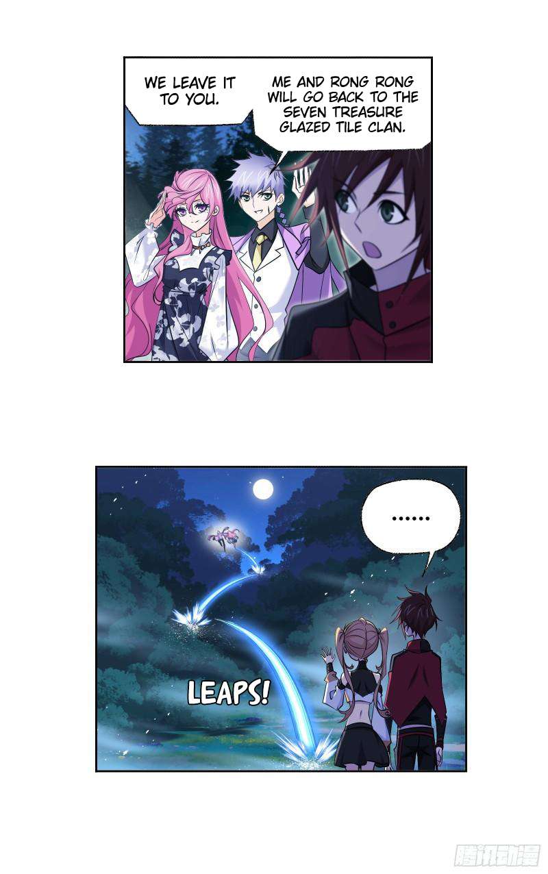 Chapter 331 - Image 43