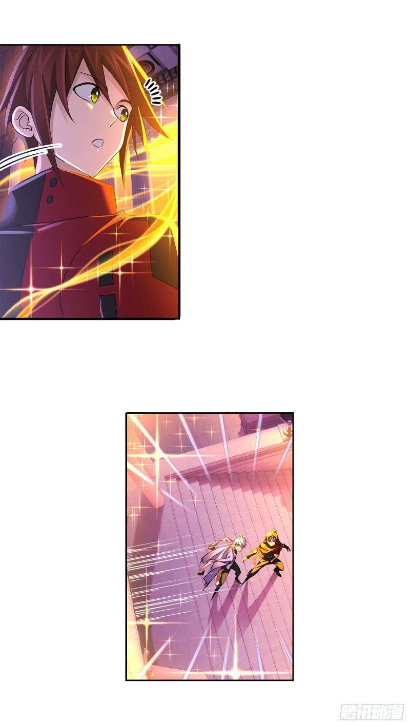 Chapter 331 - Image 6
