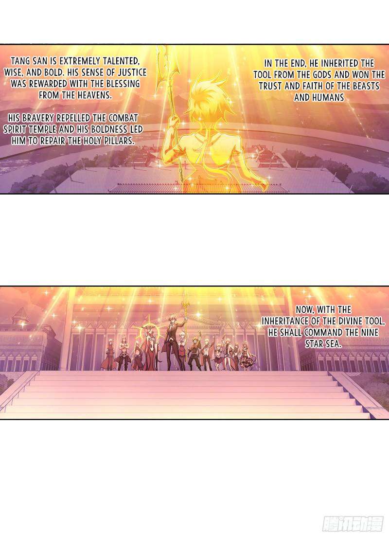 Chapter 331 - Image 8