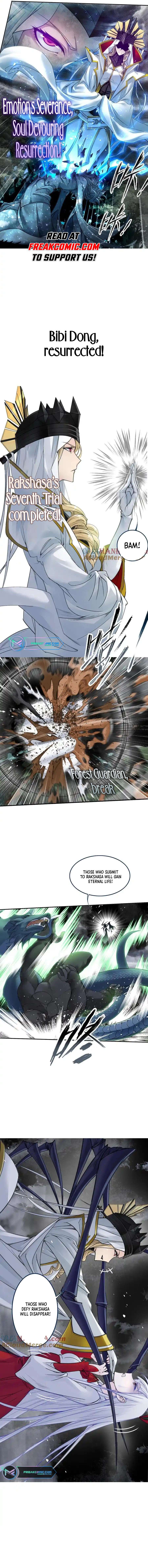 Chapter 335.2 - Image 7