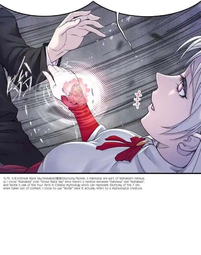 Chapter 336.1 - Image 6