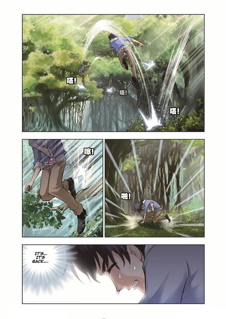 Chapter 34 - Image 21