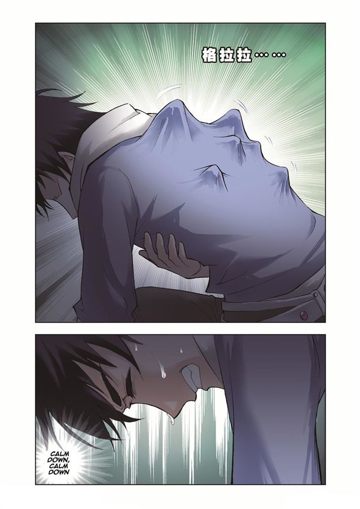 Chapter 34 - Image 22