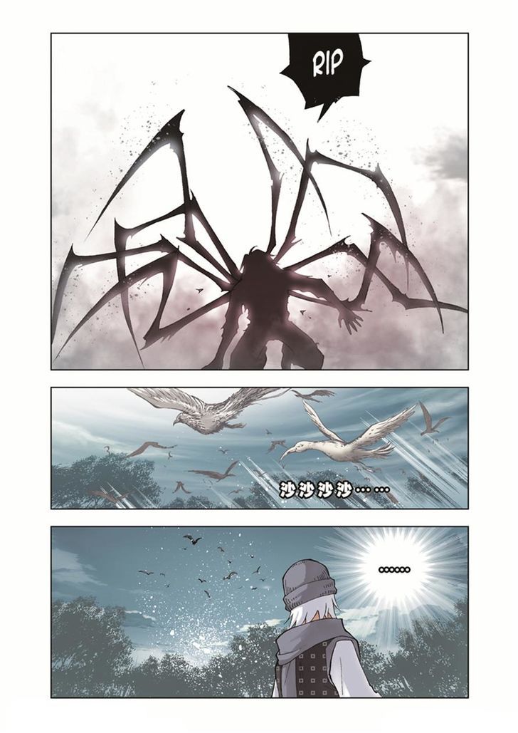 Chapter 34 - Image 24