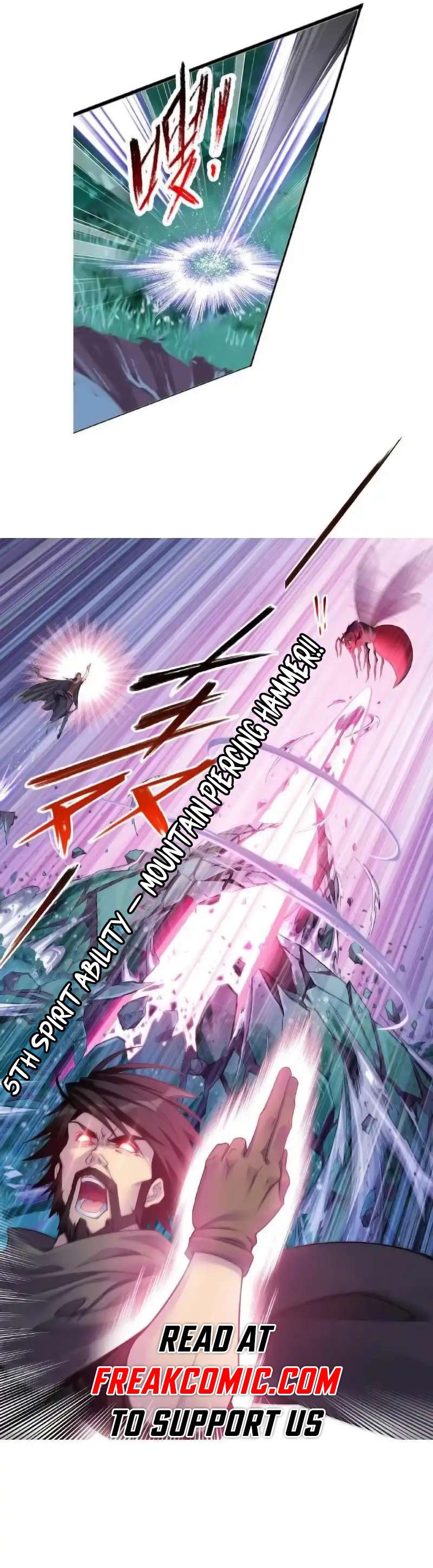 Chapter 341.1 - Image 6
