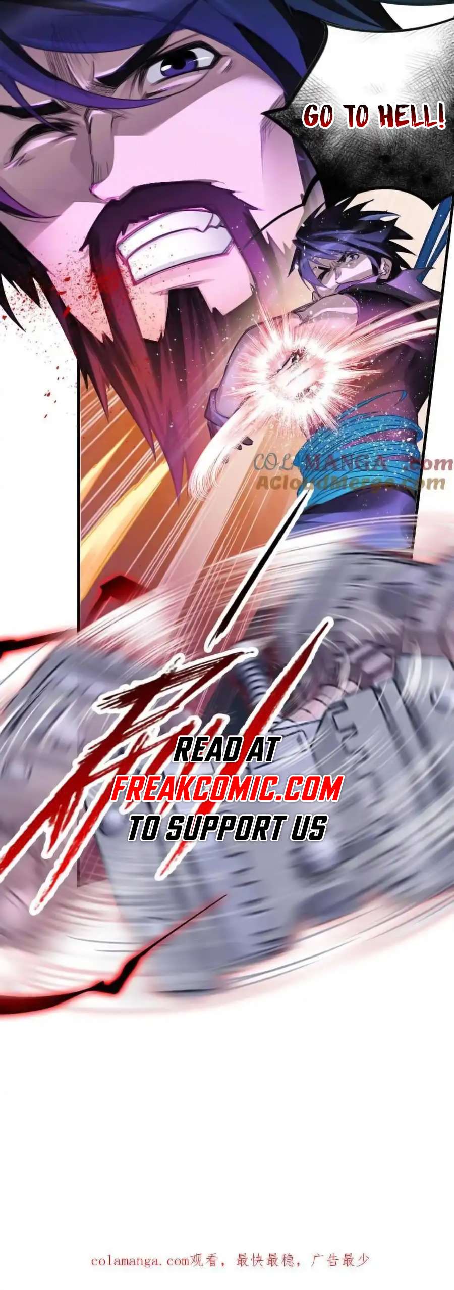 Chapter 343.3 - Image 6