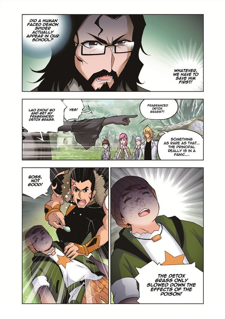 Chapter 35 - Image 14