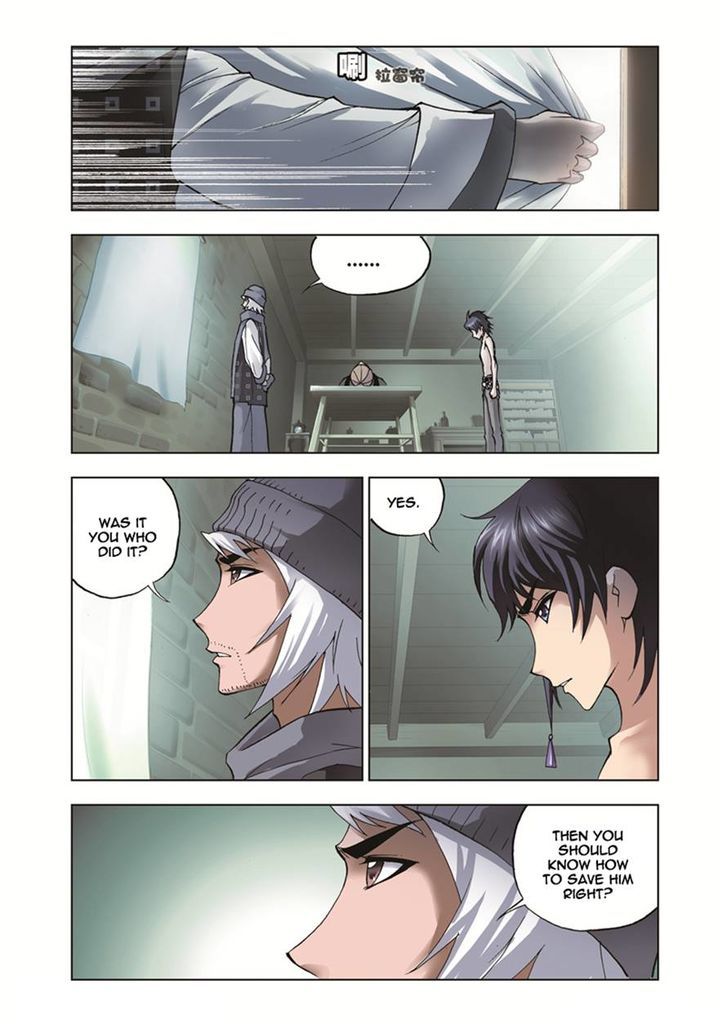 Chapter 35 - Image 16