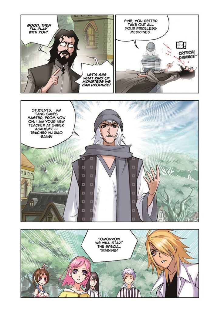Chapter 35 - Image 24