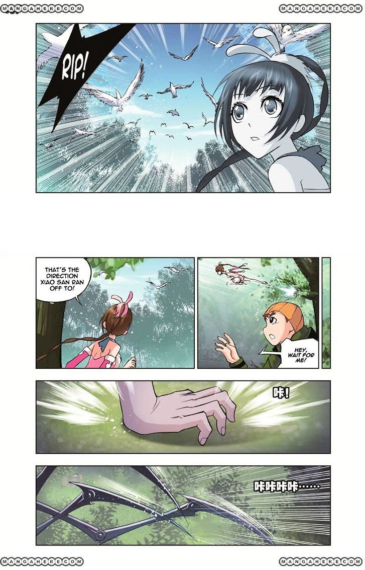 Chapter 35 - Image 4