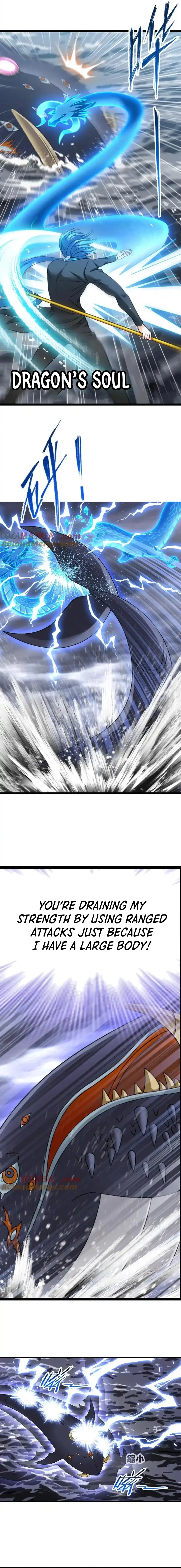 Chapter 351.2 - Image 3