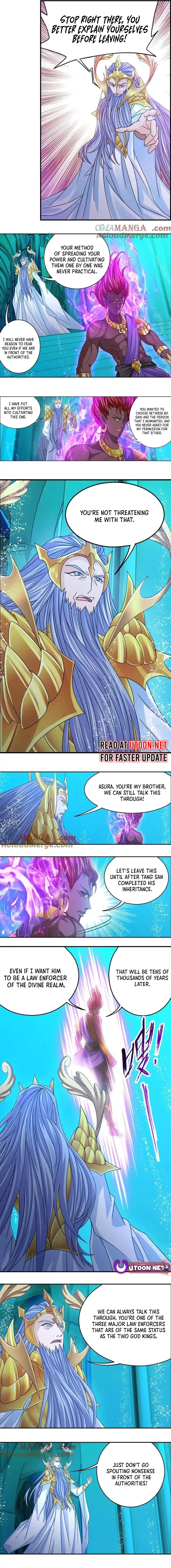 Chapter 354.1 - Image 2