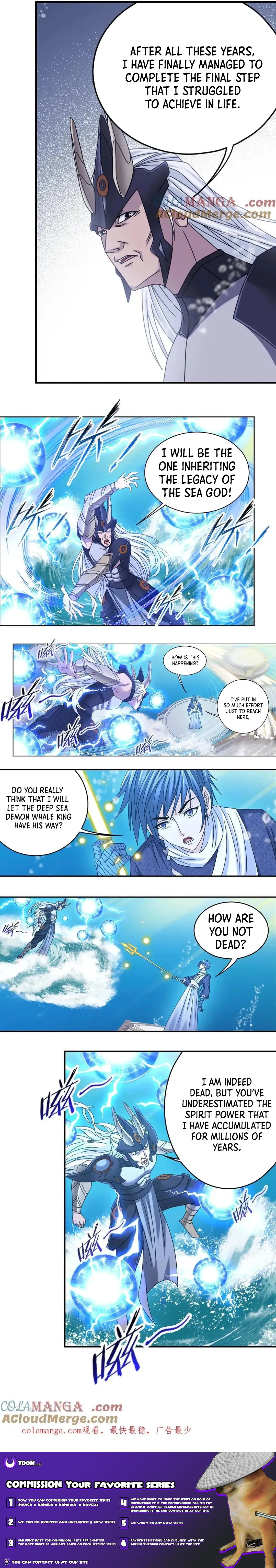 Chapter 354.2 - Image 7