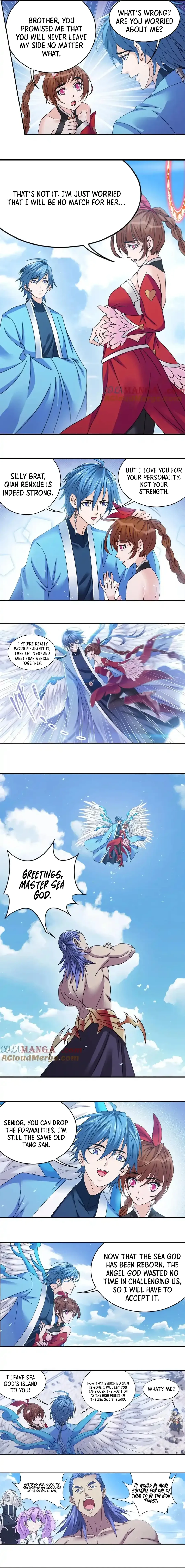 Chapter 355.2 - Image 4