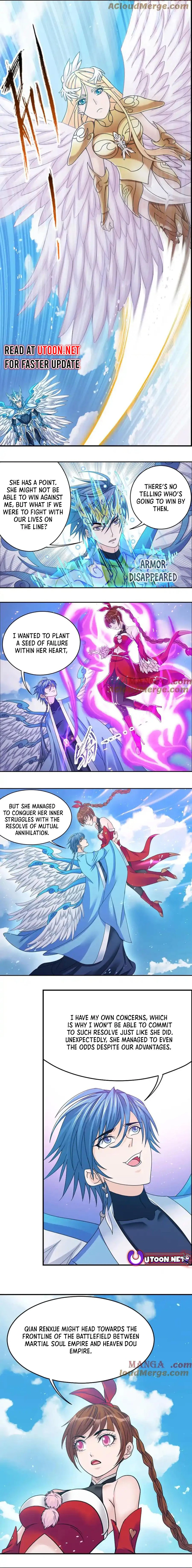 Chapter 356.1 - Image 2