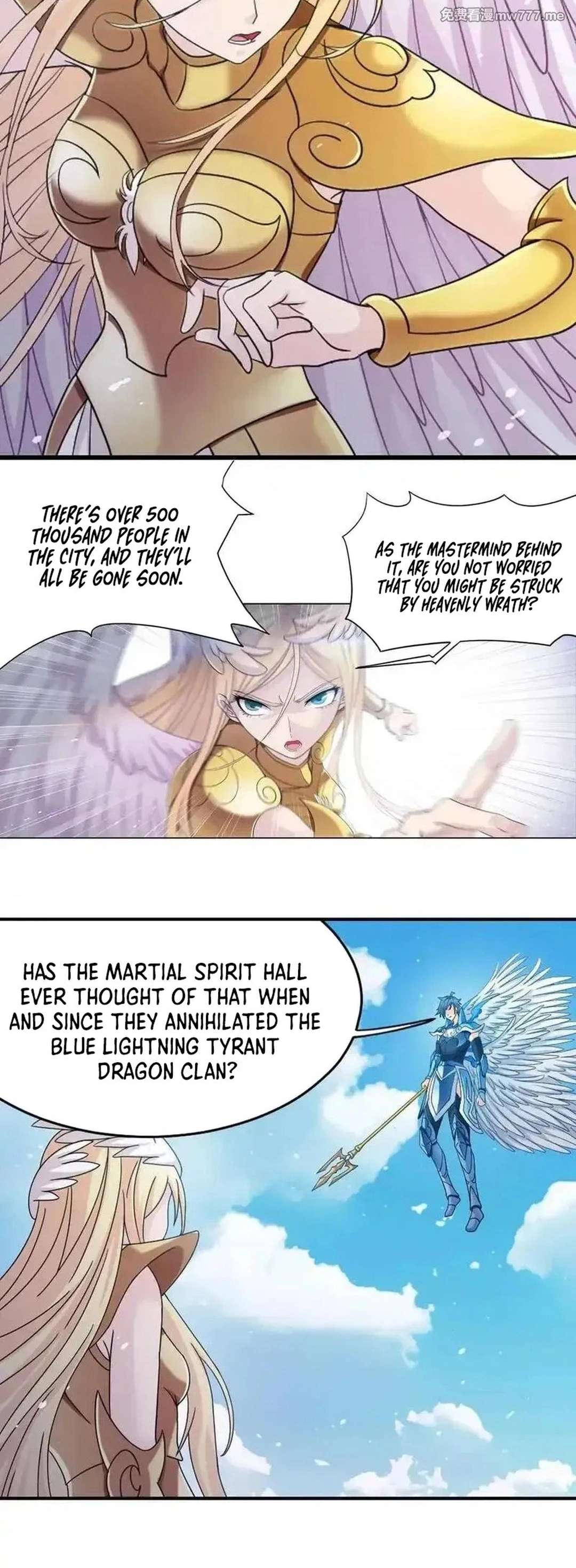 Chapter 360.3 - Image 19