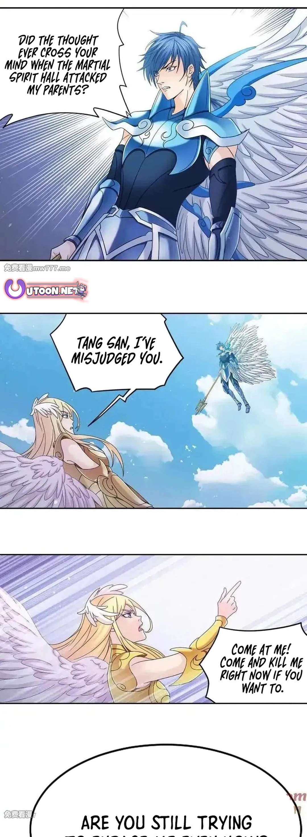Chapter 360.3 - Image 20