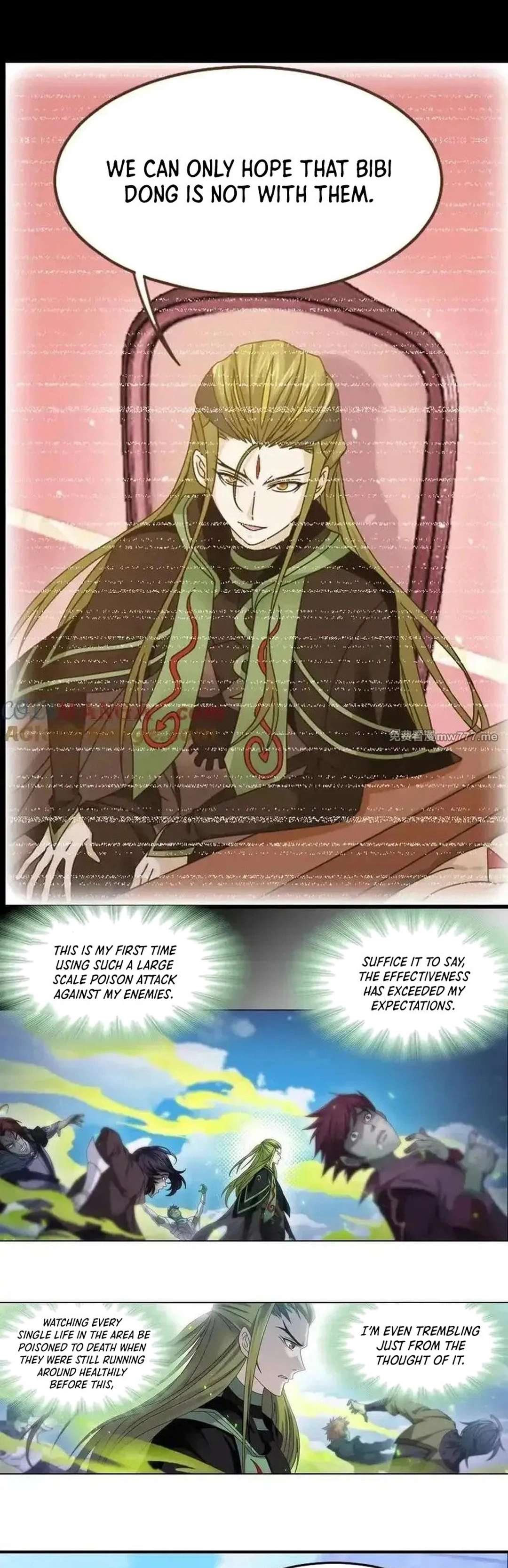 Chapter 360.3 - Image 4