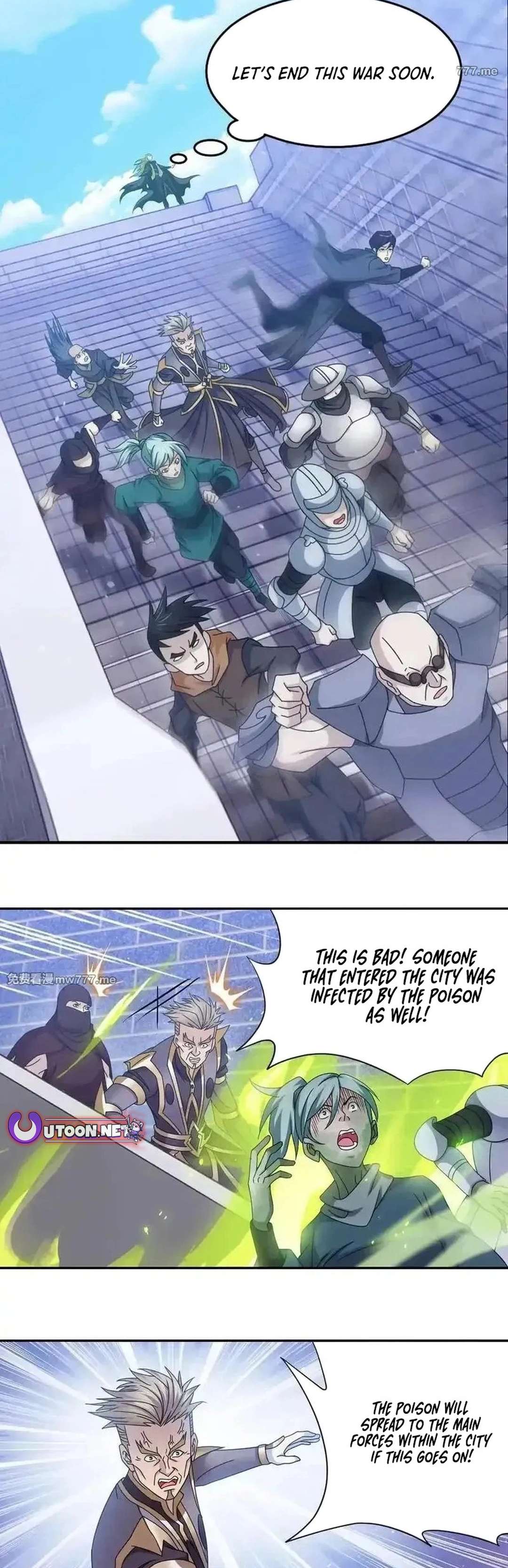 Chapter 360.3 - Image 5