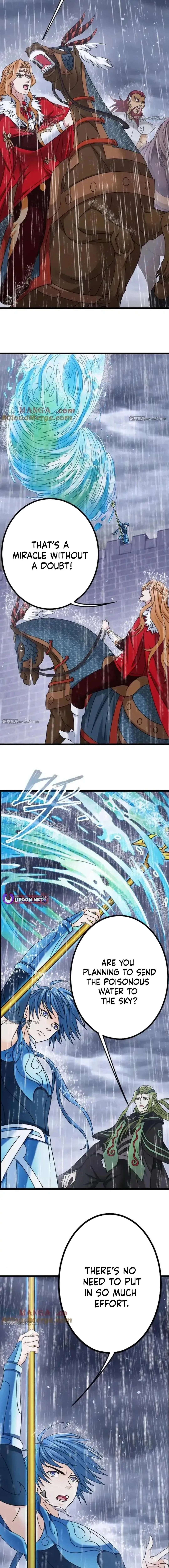 Chapter 361.3 - Image 4
