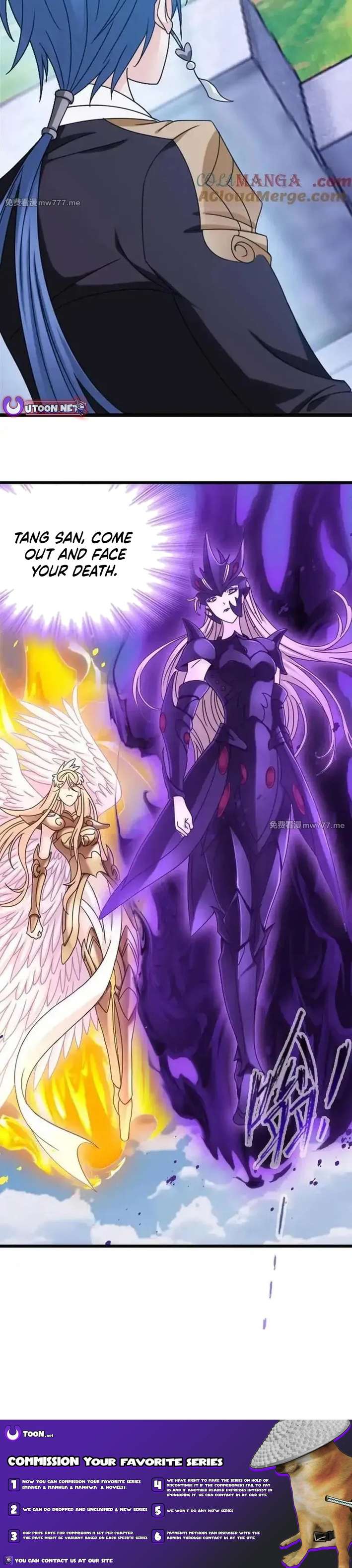 Chapter 363.1 - Image 6