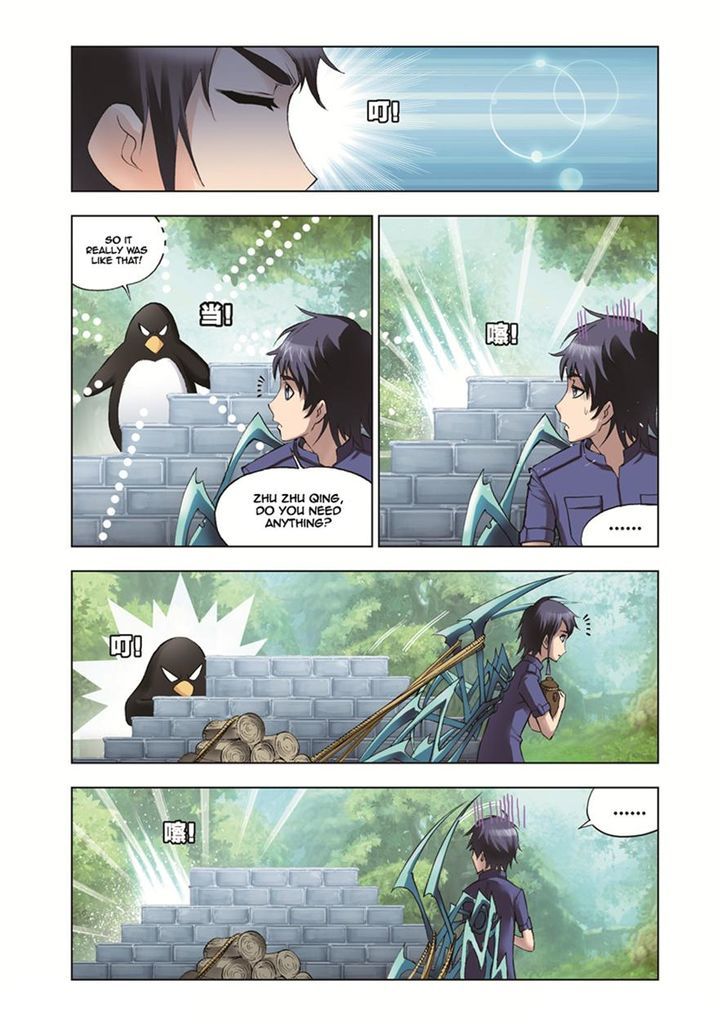 Chapter 37 - Image 12