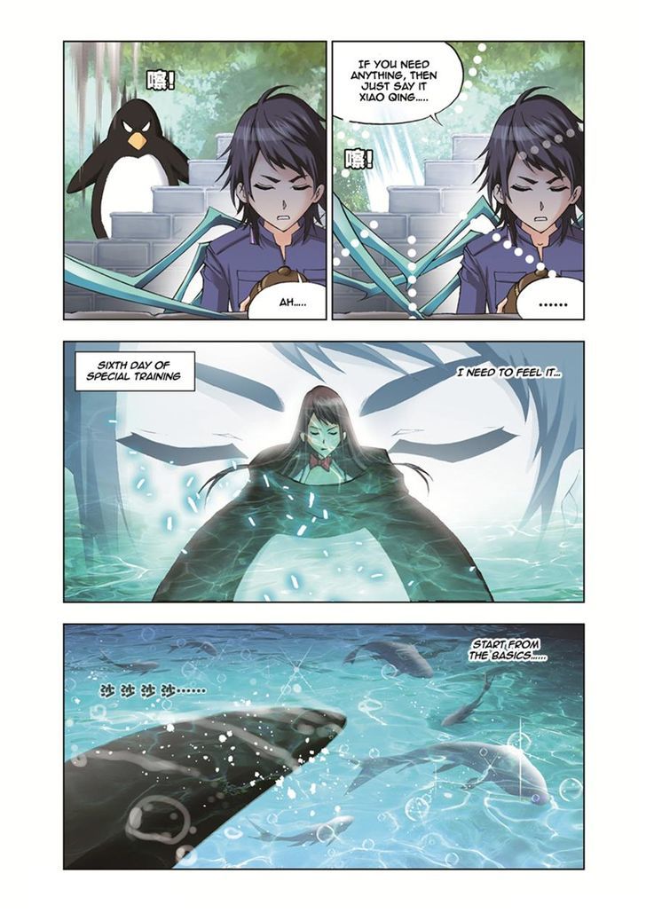 Chapter 37 - Image 13