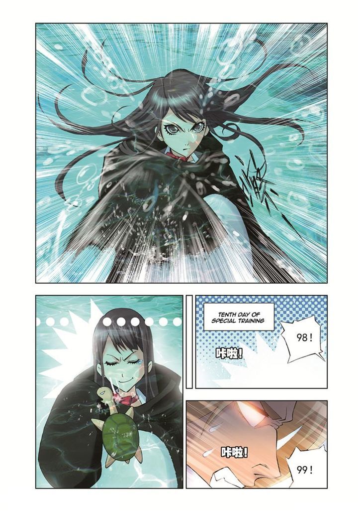 Chapter 37 - Image 14