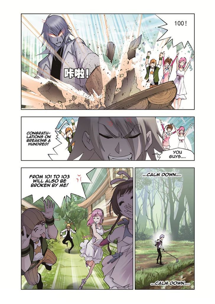 Chapter 37 - Image 15
