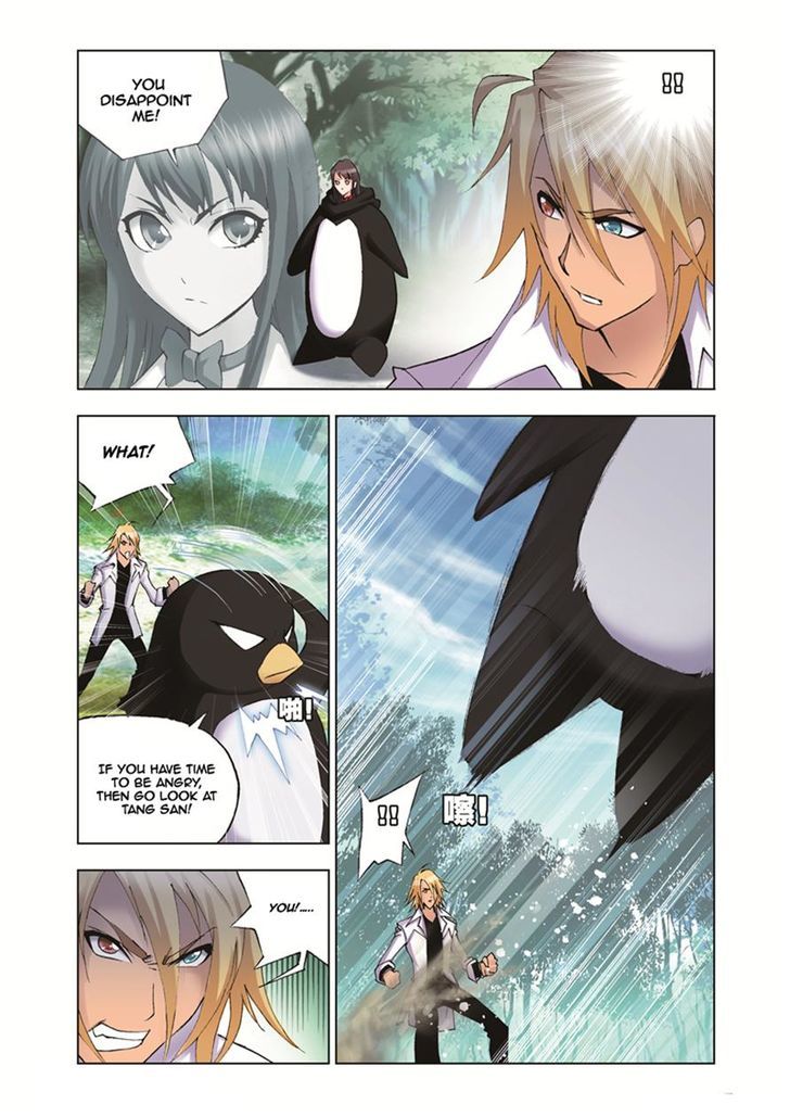 Chapter 37 - Image 17