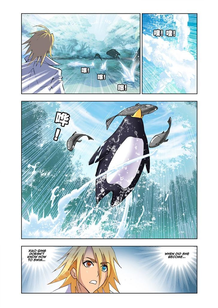 Chapter 37 - Image 18