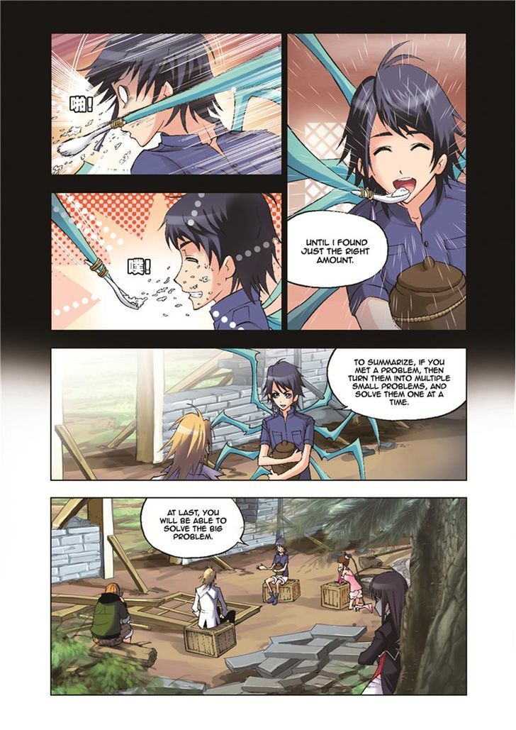 Chapter 37 - Image 21