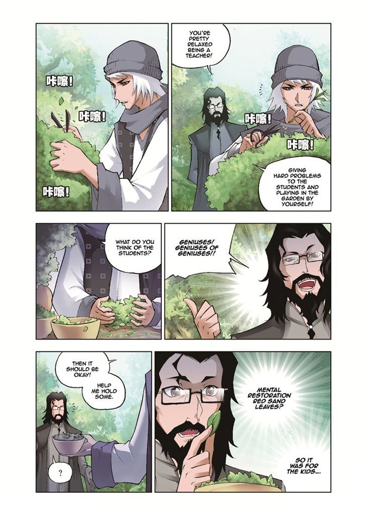 Chapter 37 - Image 23