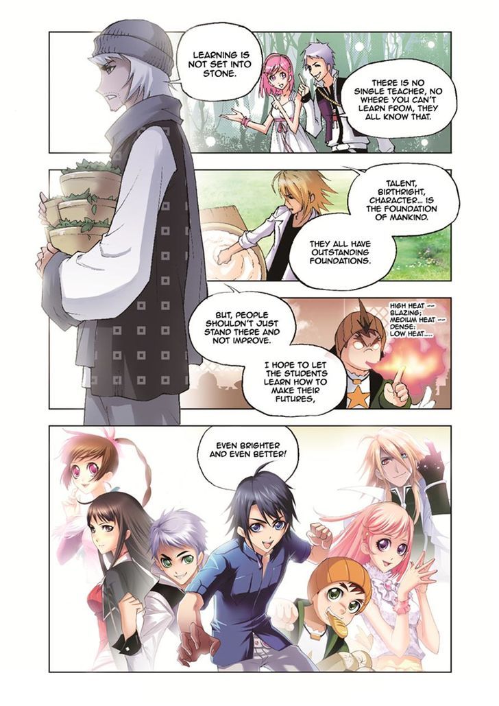 Chapter 37 - Image 24
