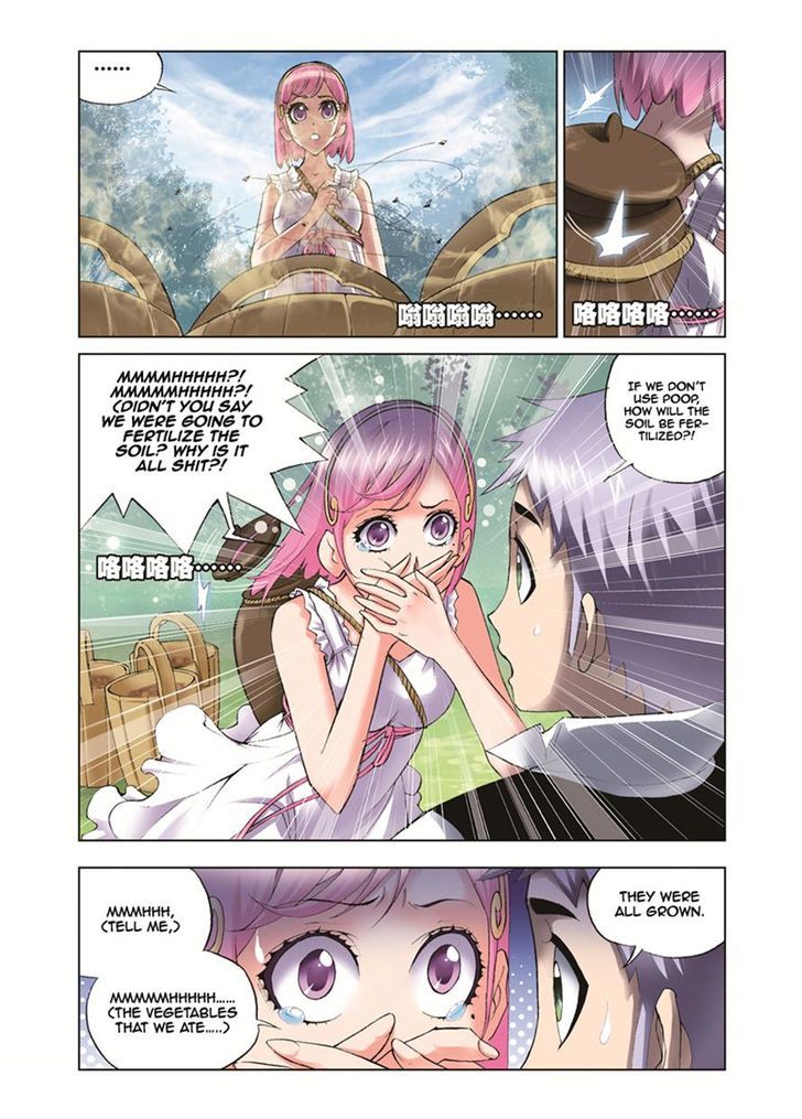 Chapter 37 - Image 3