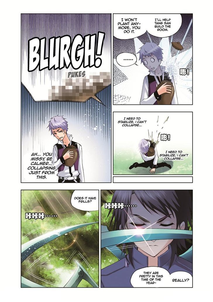 Chapter 37 - Image 4
