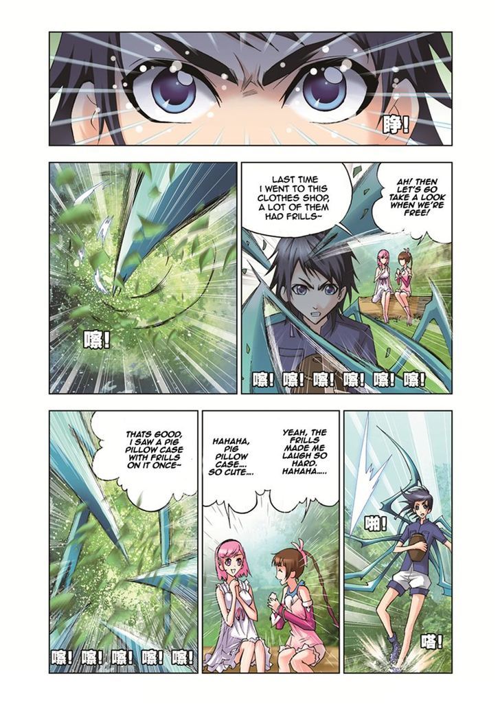 Chapter 37 - Image 5