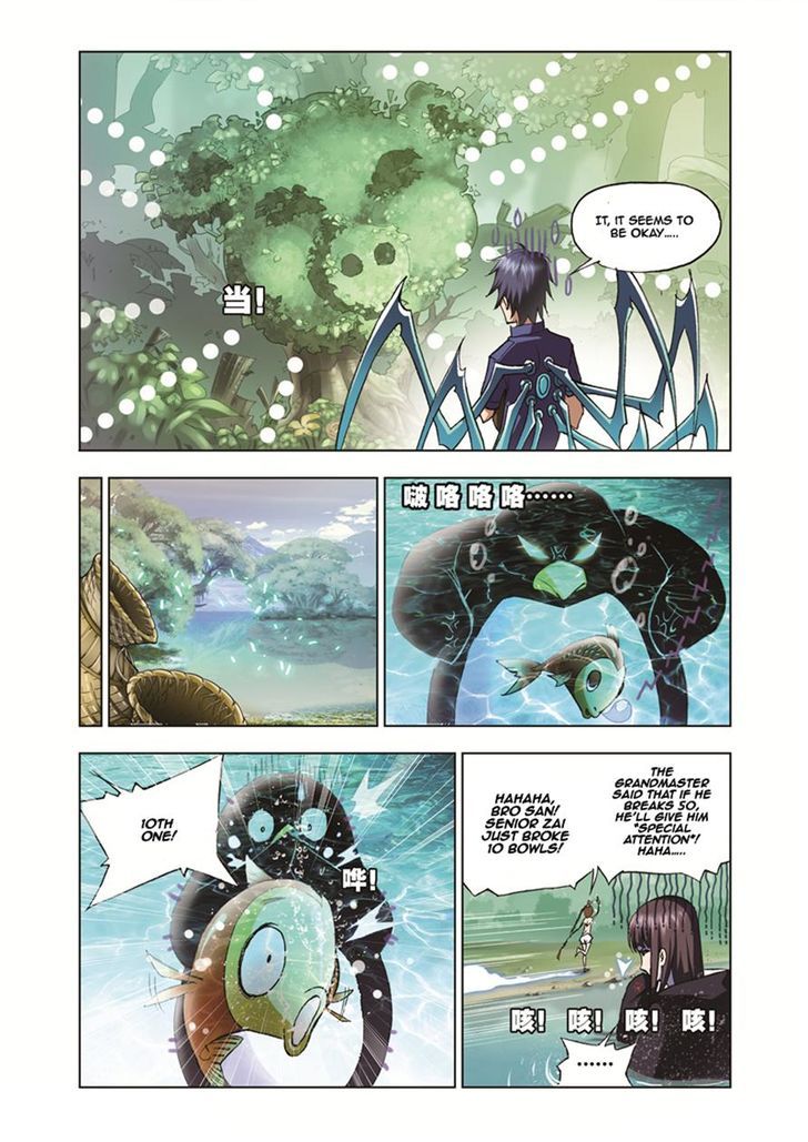 Chapter 37 - Image 6