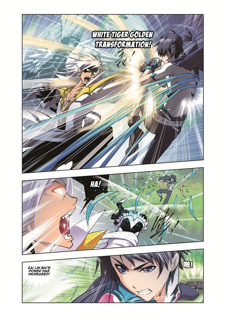 Chapter 38 - Image 11