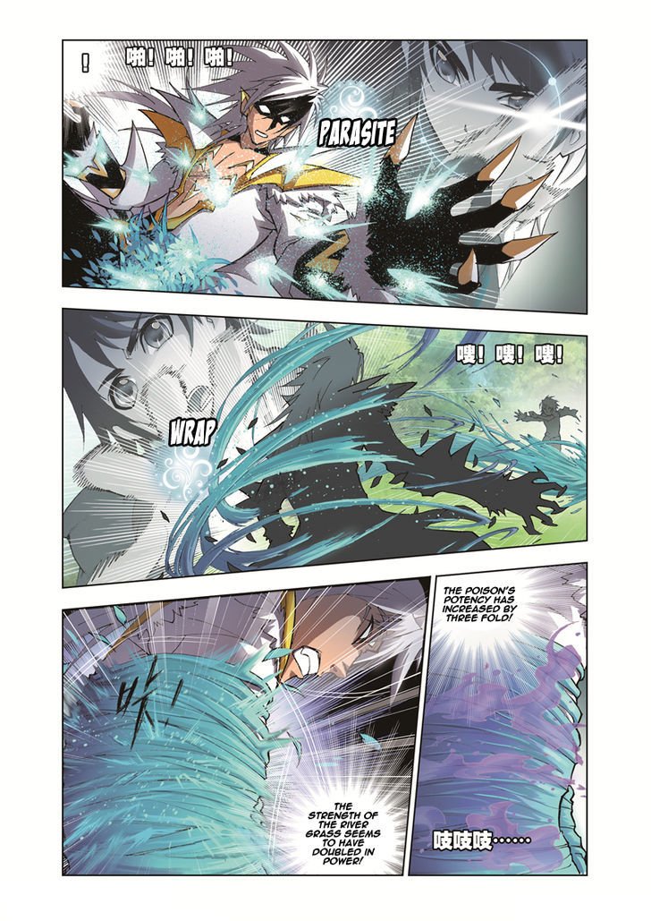 Chapter 38 - Image 12