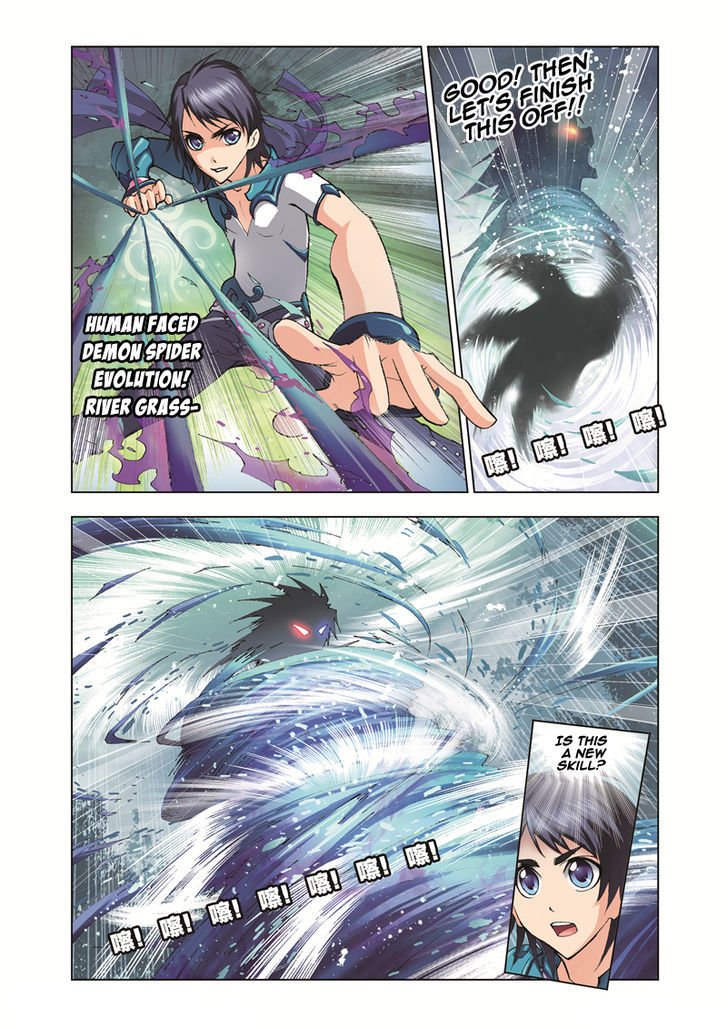 Chapter 38 - Image 13