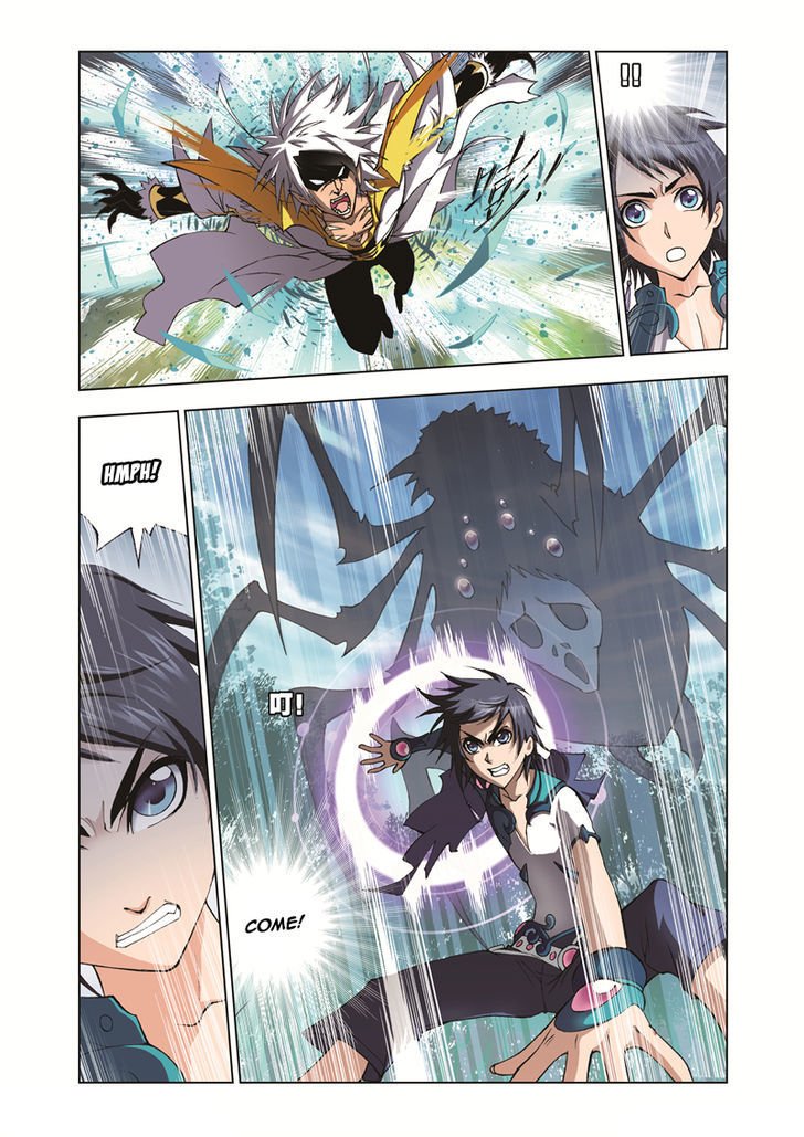 Chapter 38 - Image 14