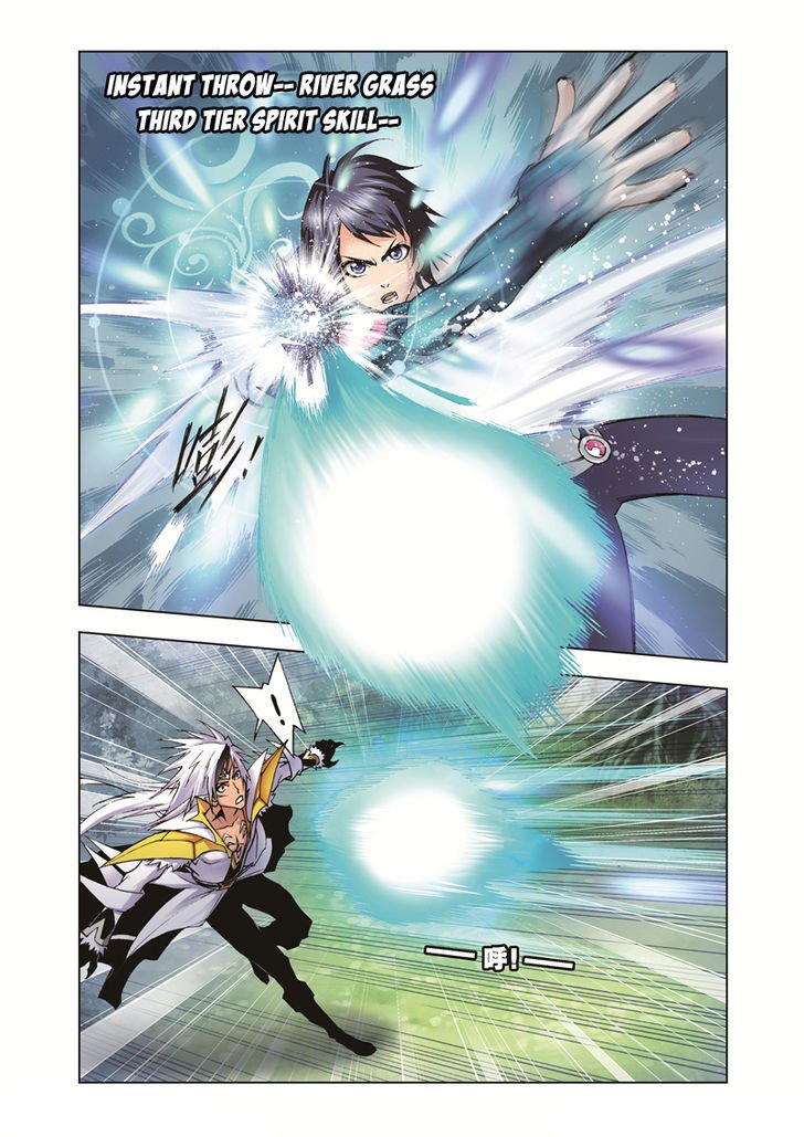 Chapter 38 - Image 15