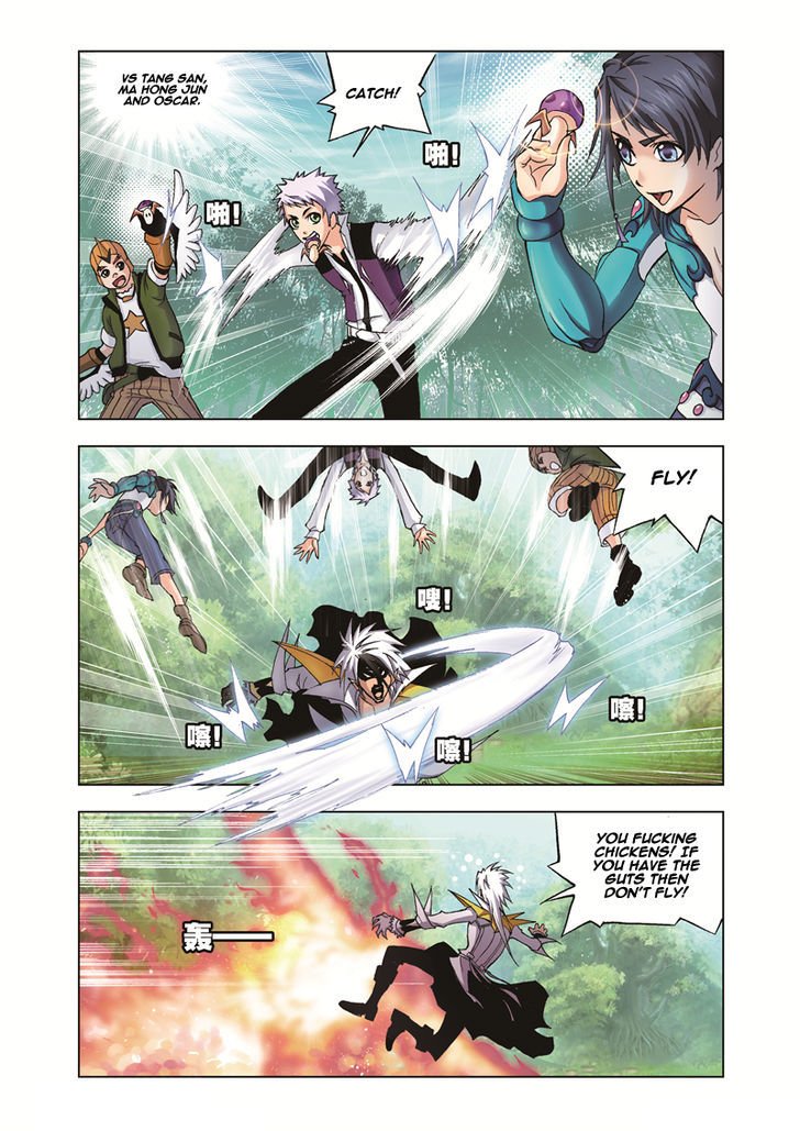Chapter 38 - Image 18