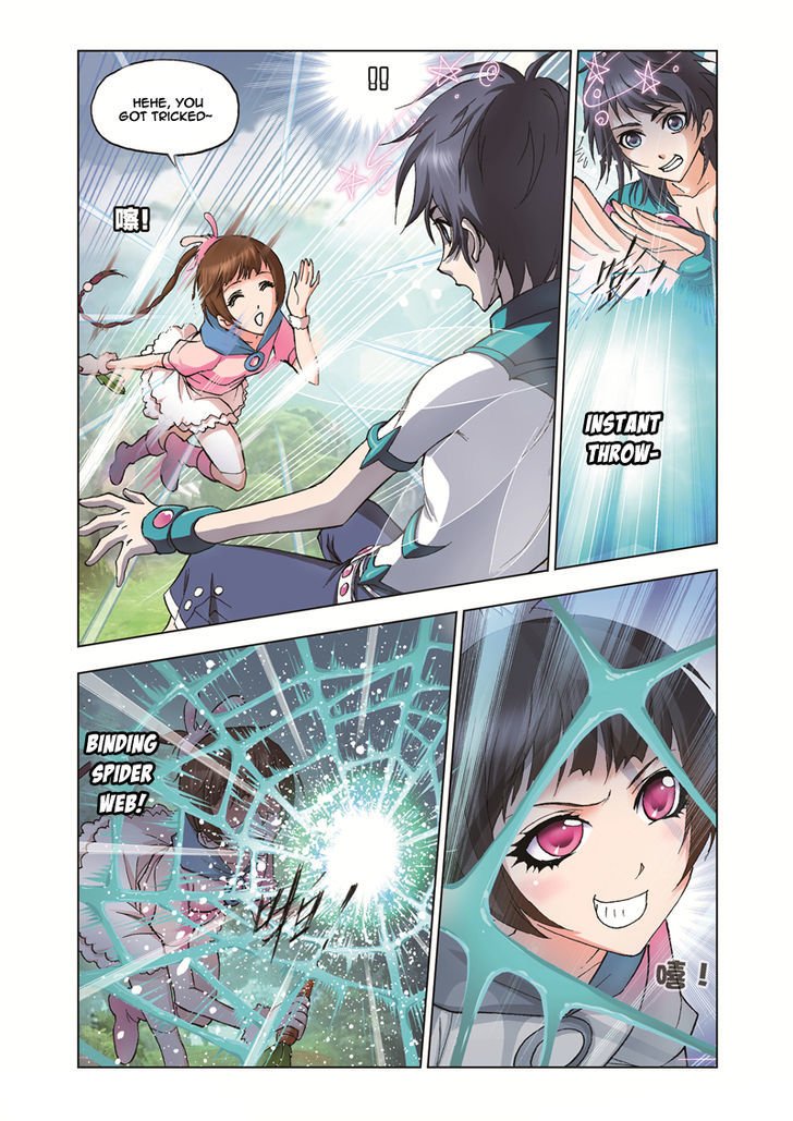 Chapter 38 - Image 20