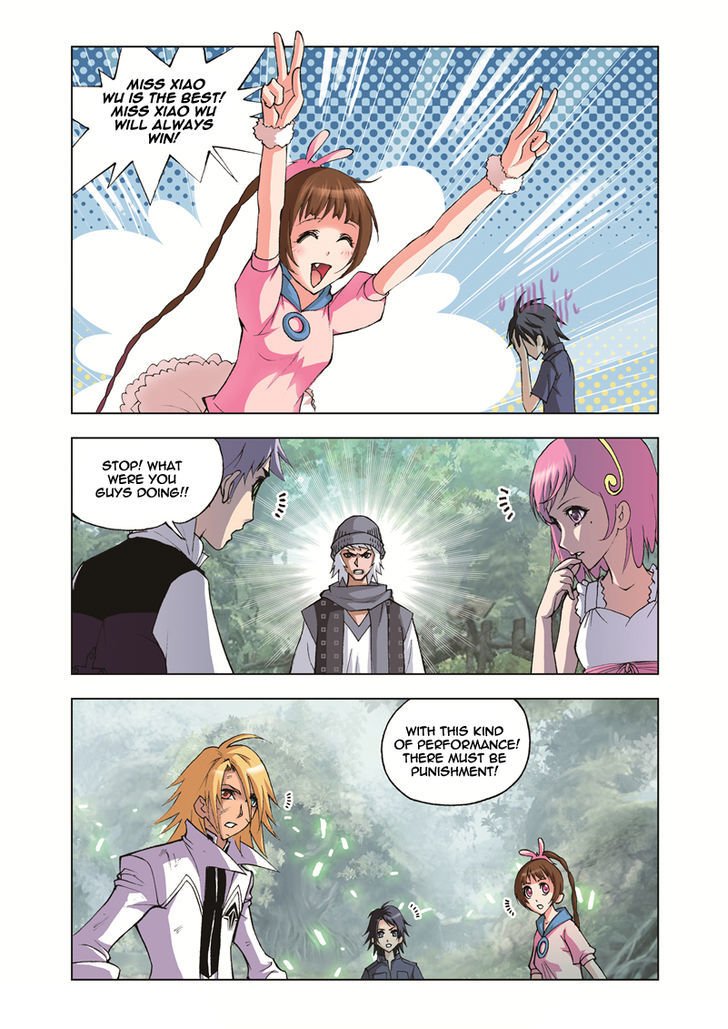Chapter 38 - Image 24