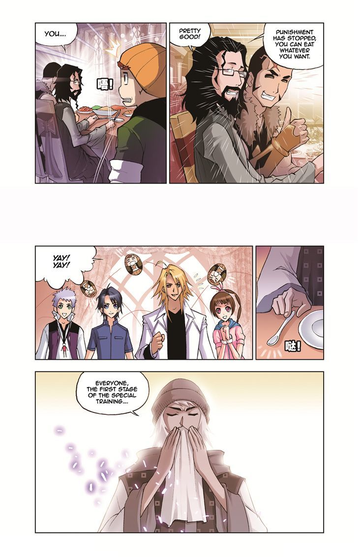 Chapter 38 - Image 5