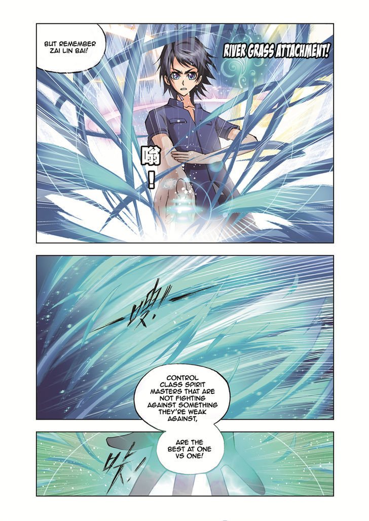 Chapter 38 - Image 8